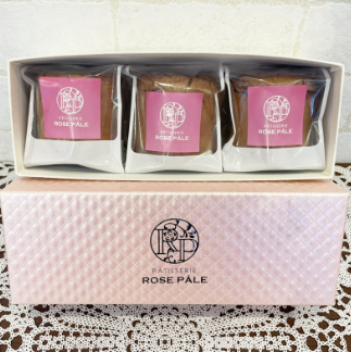 フォンダンショコラ3個セット