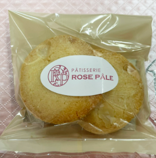 フロマージュマカダミア